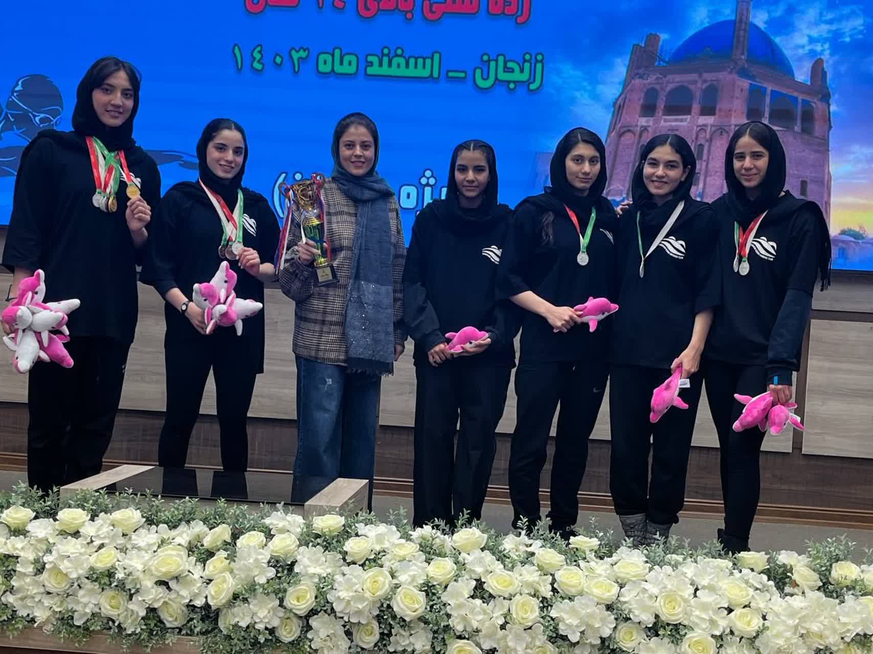 کسب مقام نائب قهرمانی تیم شنای بانوان خراسان رضوی