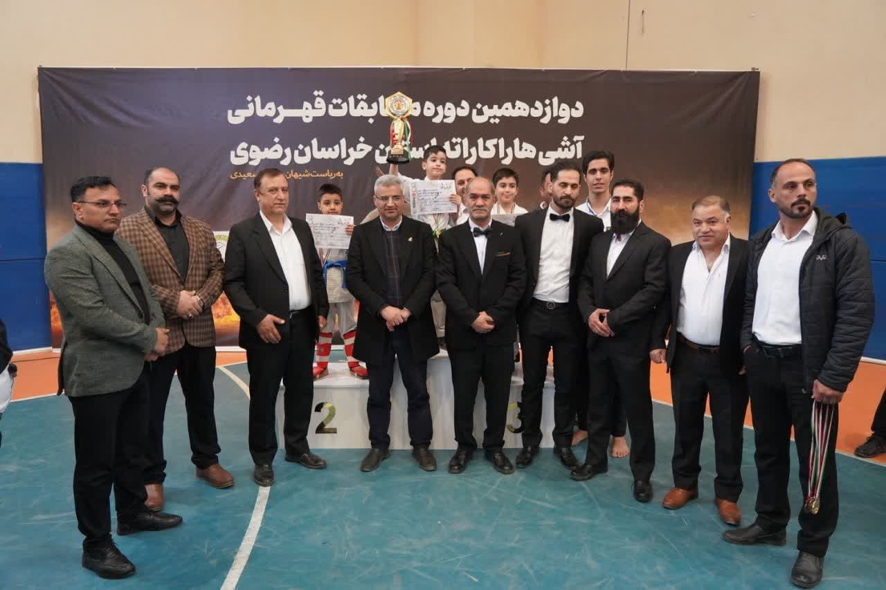 برگزاری دوازدهمین دوره مسابقات قهرمانی آشی‌هارا کاراته خراسان رضوی