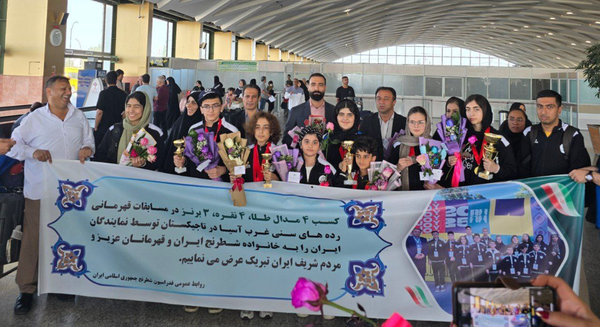 مراسم استقبال از تیم ملی شطرنج نوجوانان در مشهد