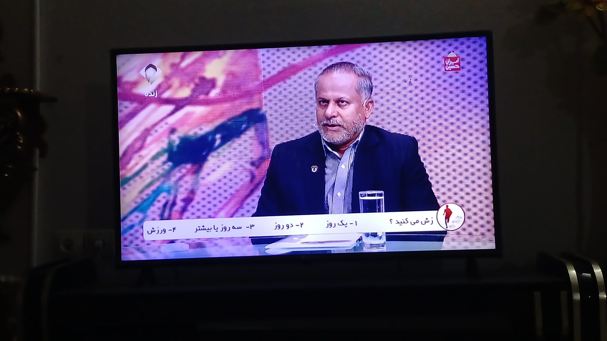 ۴ میلیارد تومان بودجه ورزش همگانی که صرف تجهیز ورزش همگانی شده