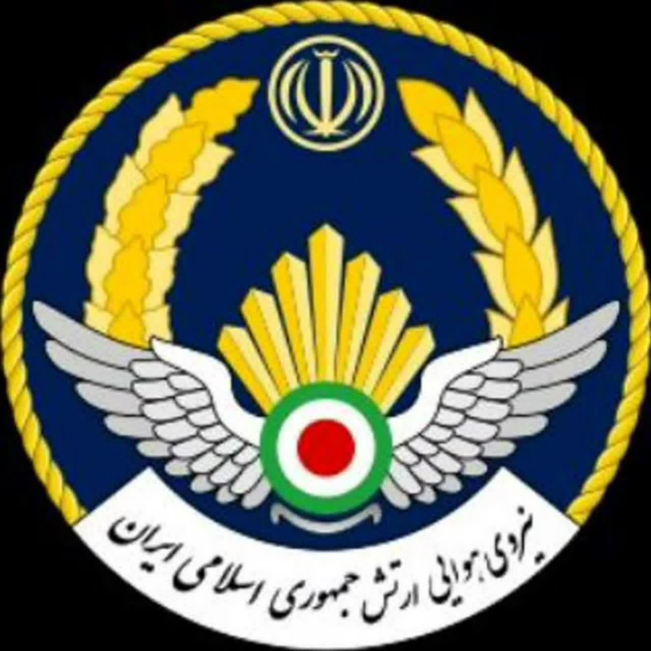 کانال خبری نیروی هوایی ارتش جمهوری اسلامی ایران