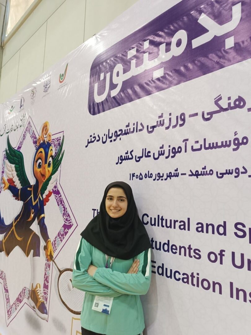 پانیا جمیلی: رقابت در زمین و رفاقت در کنار آن، تصویر زیبایی از ورزش دختران است