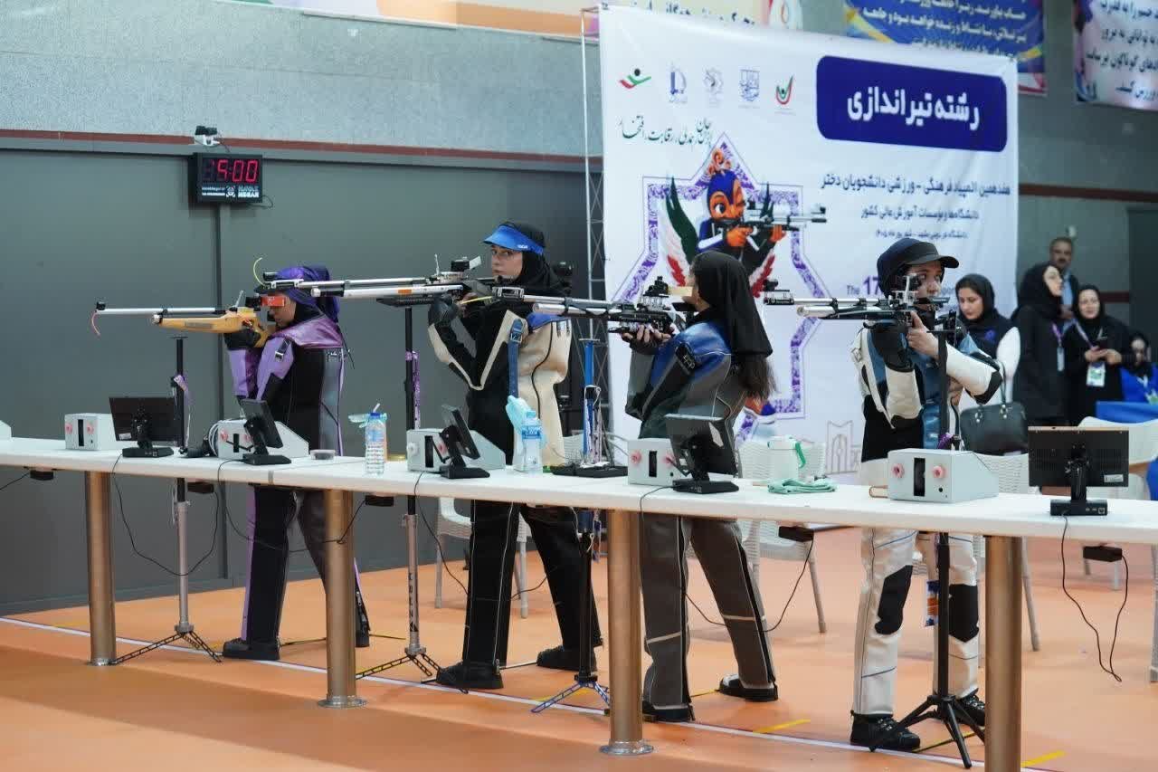 آغاز مسابقات تیراندازی هفدهمین المپیاد دانشجویان دختر کشور در مشهد