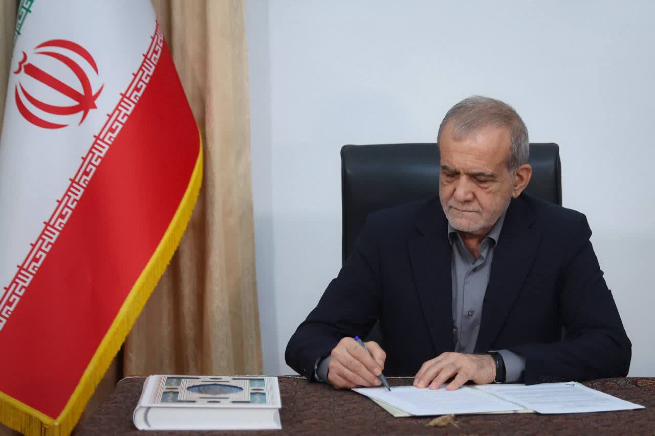 پزشکیان: المپیاد دانشجویی نمادی از وفاق ملی است